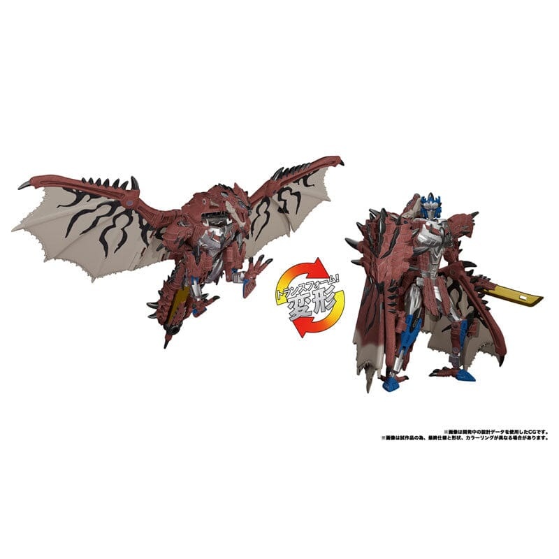 Rathalos Prime Figure - Transformers x Monster Hunter Anniversary Crossover