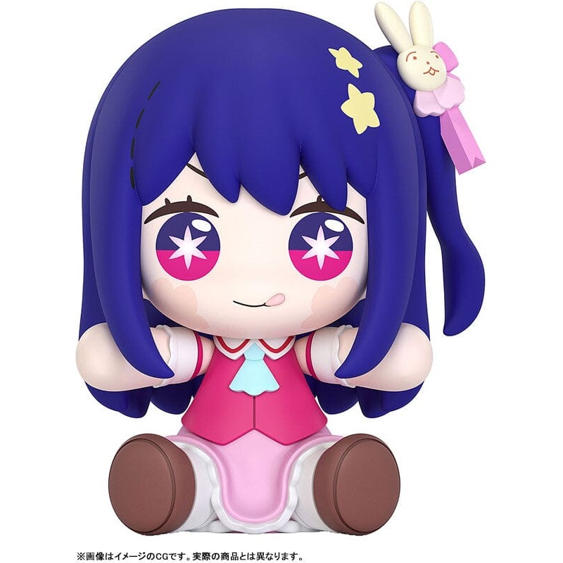 Ai Figure Huggy Good Smile TV Anime - Oshi no Ko