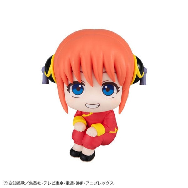 Kagura Look Up Figure - Gintama