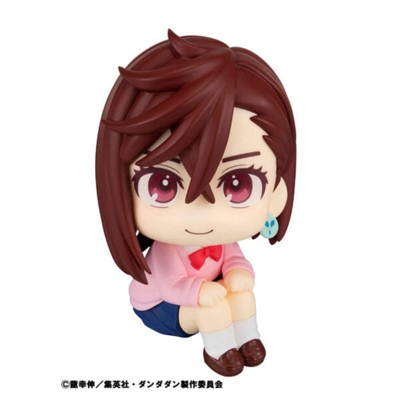 Momo Ayase Look Up Figure - Dandadan