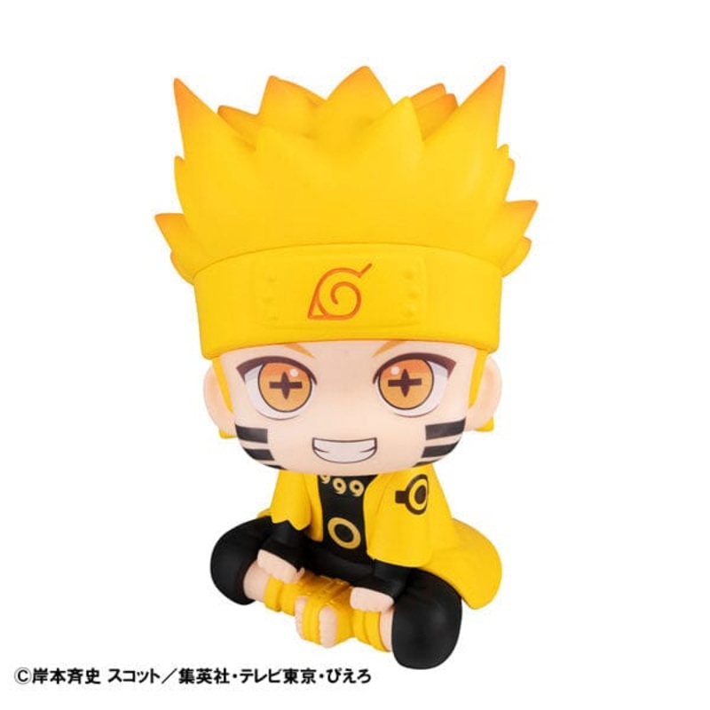 Naruto Uzumaki (Six Paths Sage Mode) Look Up Figure - NARUTO Shippuden