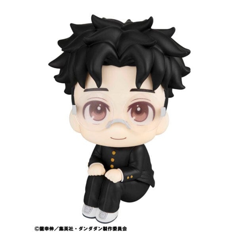 Okarun Look Up Figure - Dandadan
