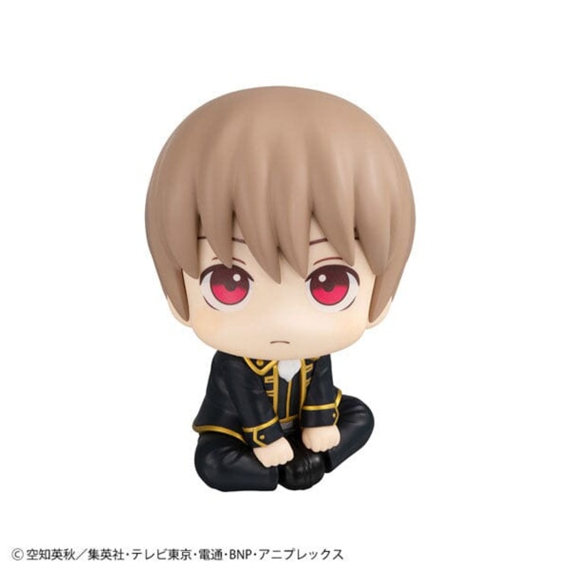 Sougo Okita Look Up Figure - Gintama