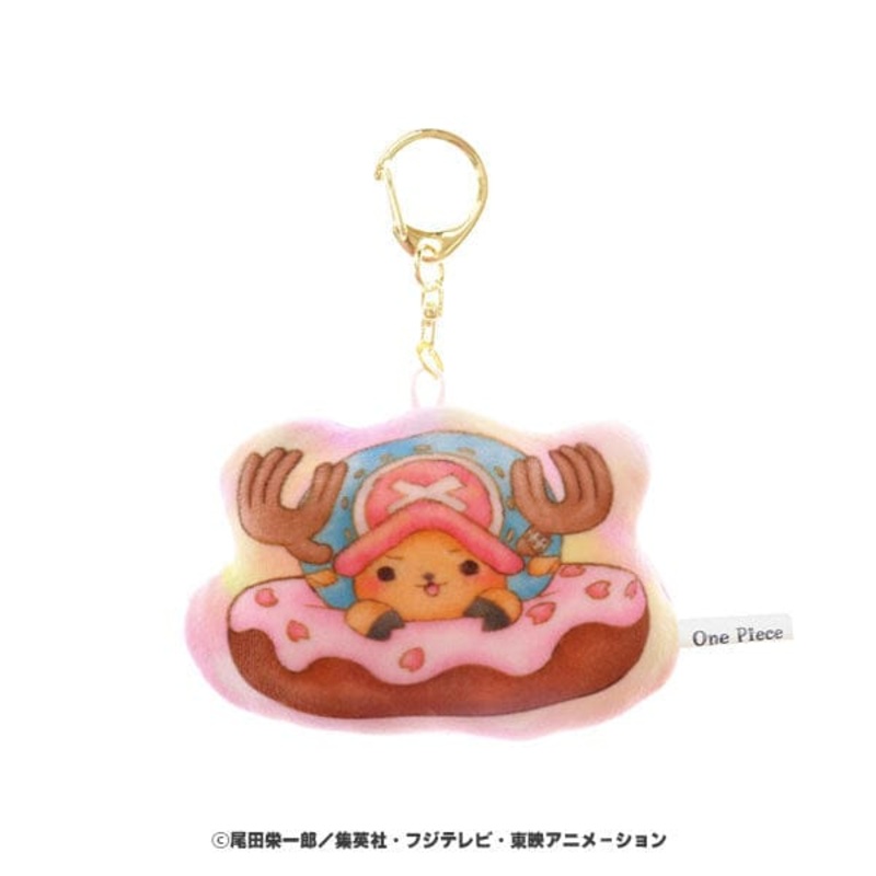 Chopper SweetsSweets Mocchiri Keychain - ONE PIECE