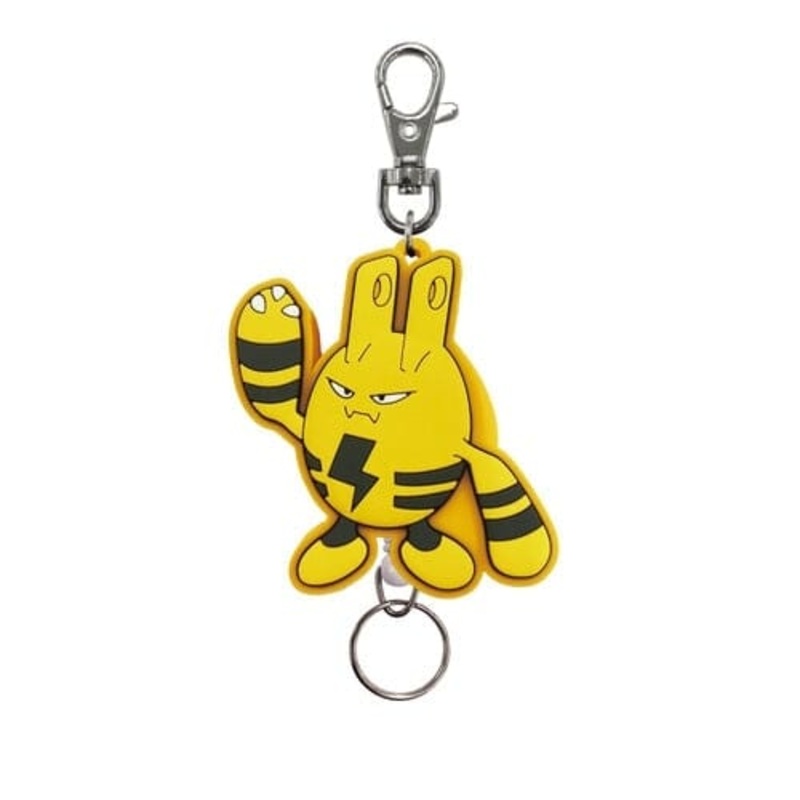 Elekid Rubber Reel Keychain