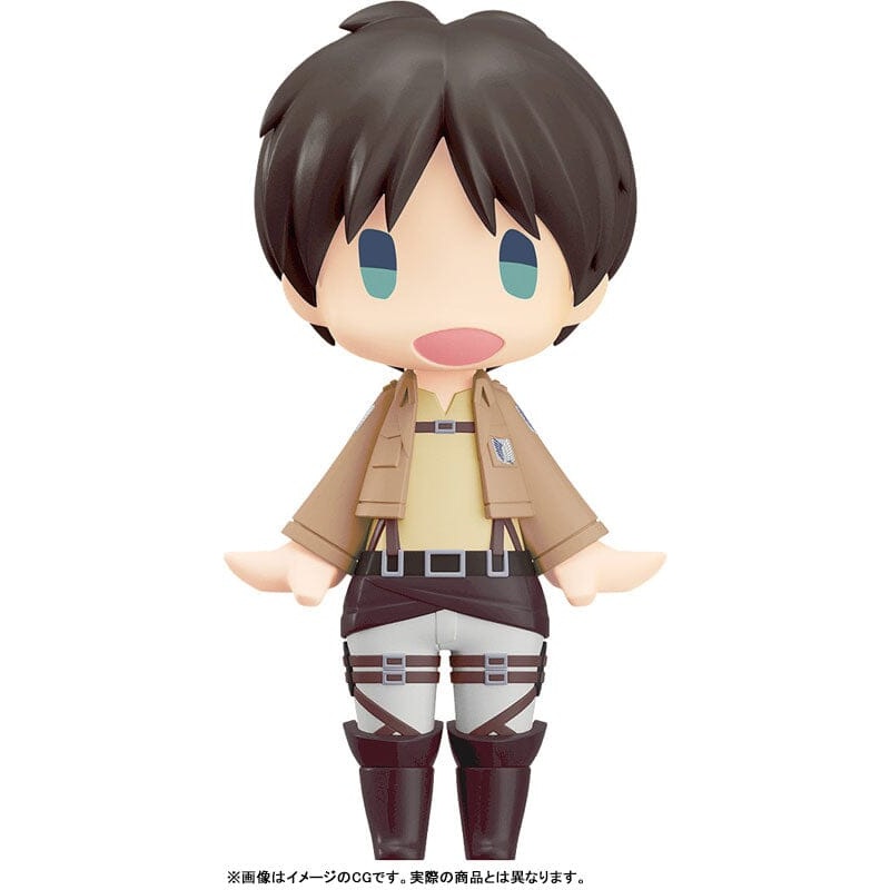 Eren Yeager HELLO! GOOD SMILE Figure - Attack on Titan (Shingeki no Kyojin)