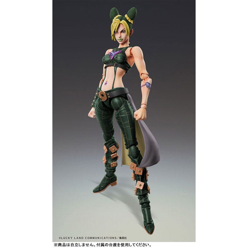 Jolyne Kujo Super Action Statue Figure - JoJo's Bizarre Adventure Part.VI (Stone Ocean)
