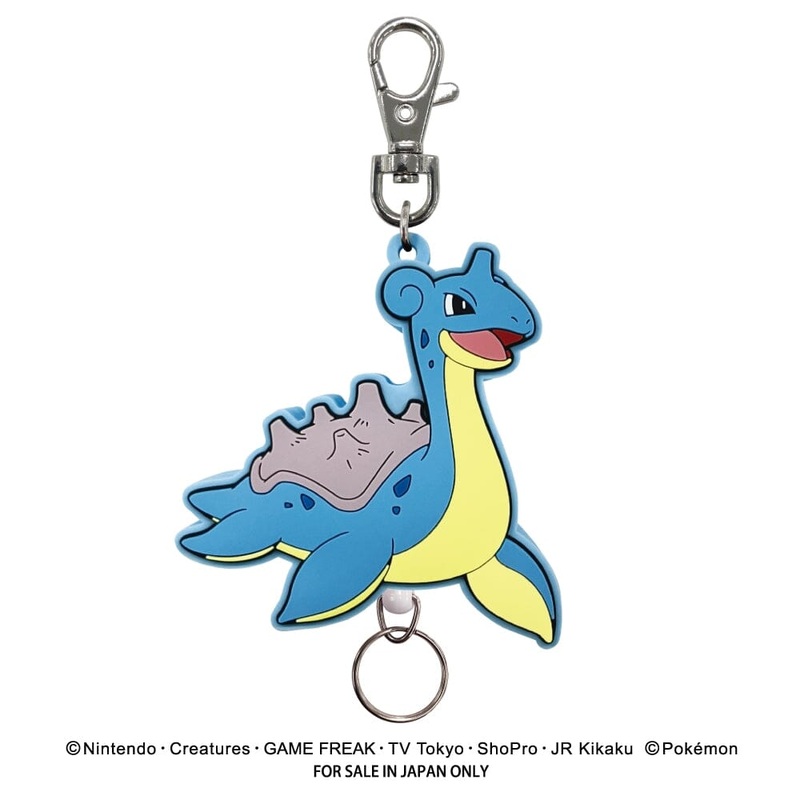 Lapras Rubber Reel Keychain