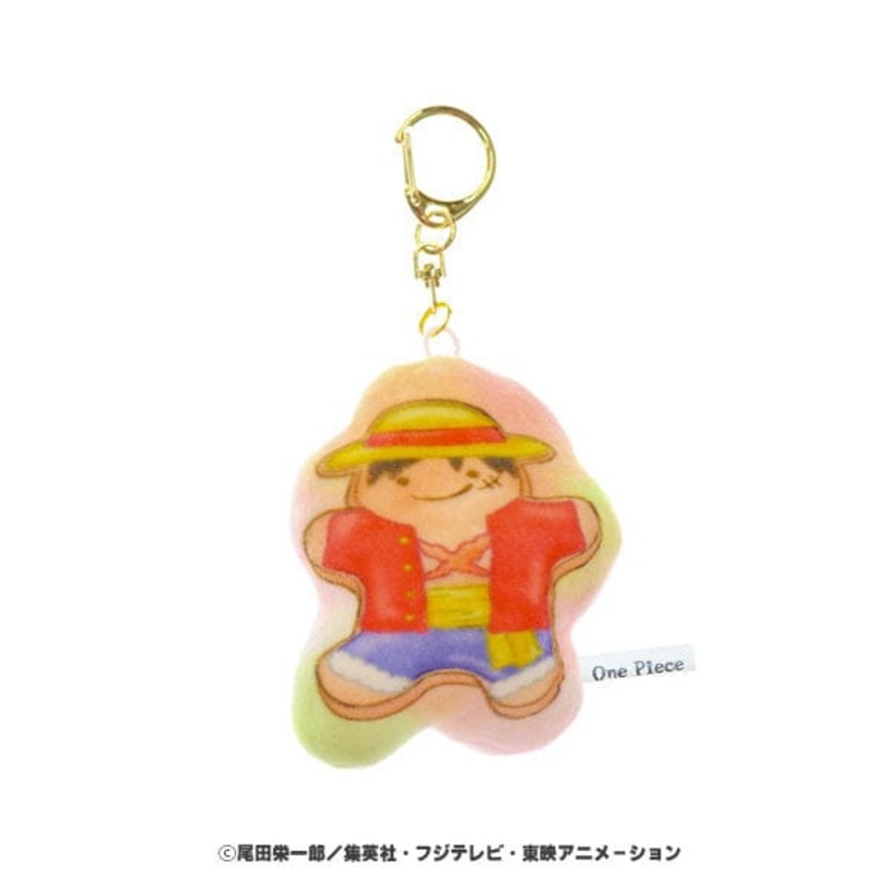 Luffy SweetsSweets Mocchiri Keychain - ONE PIECE