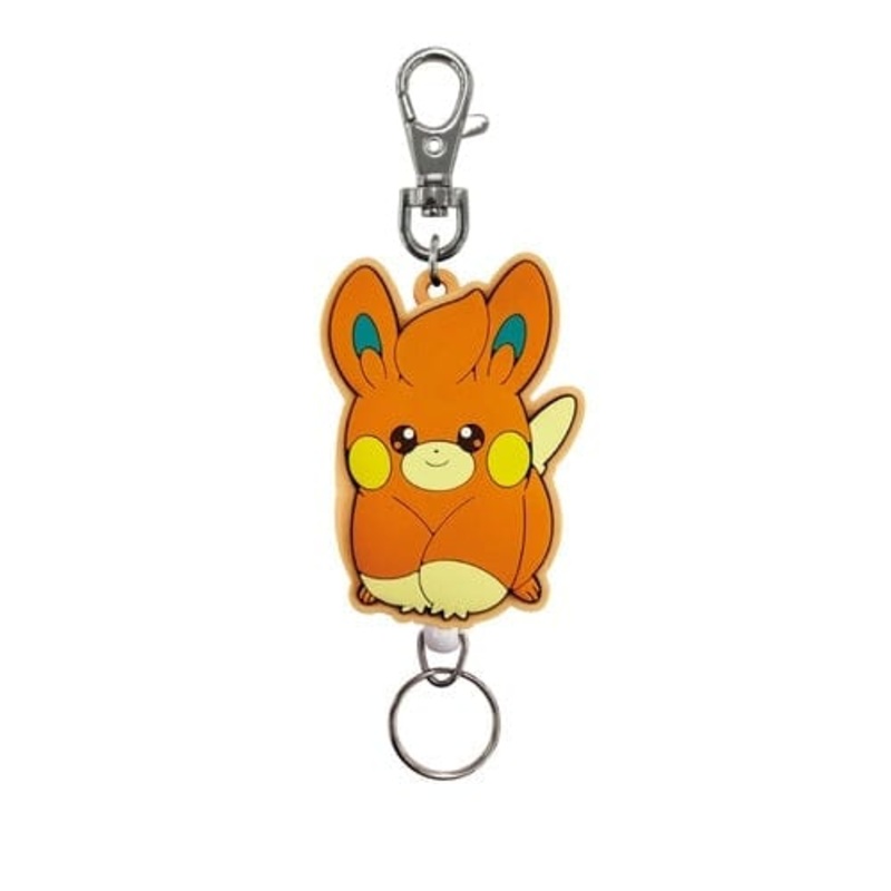 Pawmi Rubber Reel Keychain