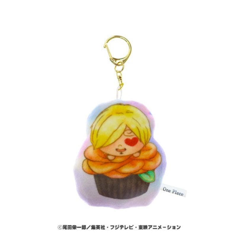 Sanji SweetsSweets Mocchiri Keychain - ONE PIECE