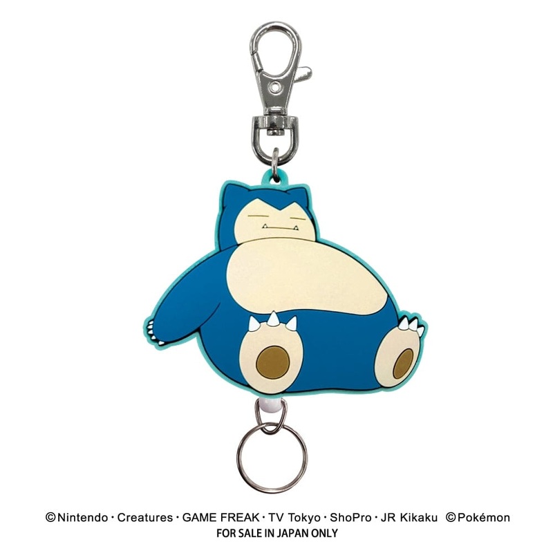Snorlax (Full) Rubber Reel Keychain