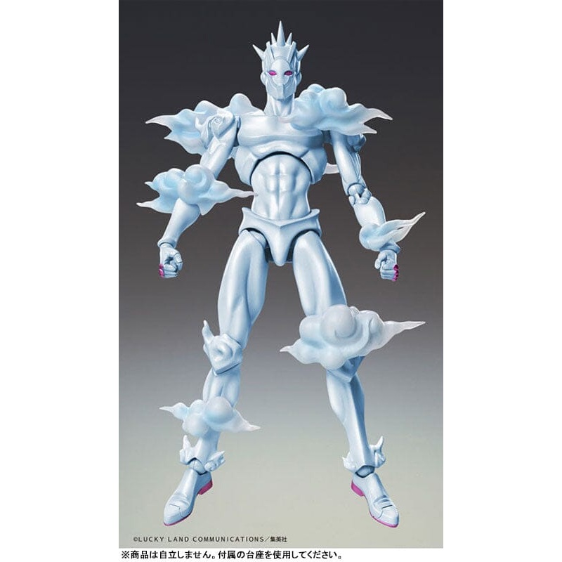 Weather Report (W.R) Super Action Statue Figure - JoJo's Bizarre Adventure Part.VI (Stone Ocean)