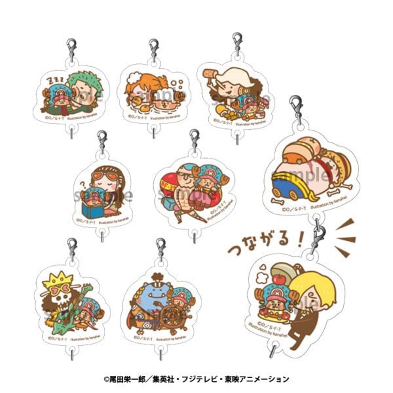 YURUTTO ONE PIECE Acrylic Charm Keychain (1Pcs/Random)