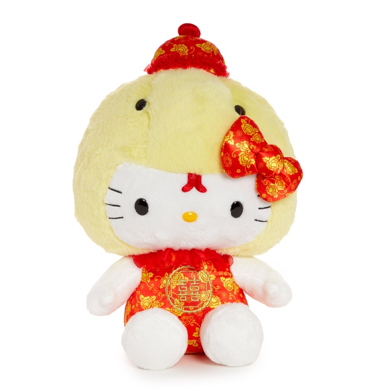 Hello Kitty 10" Yellow Plush (Year of the Snake)