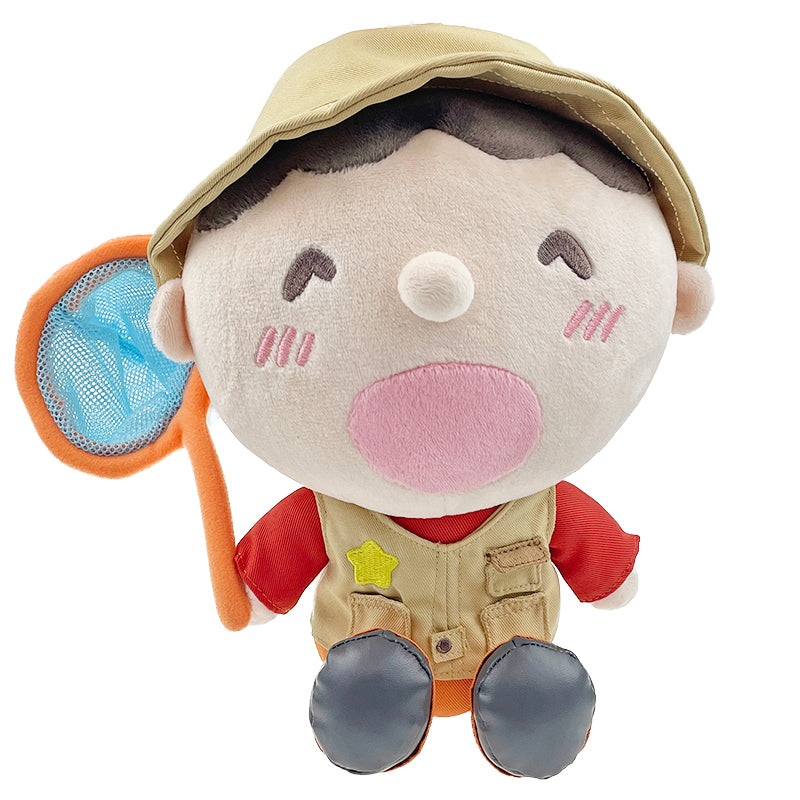 Minna No Tabo 8" Plush (Adventure Series)
