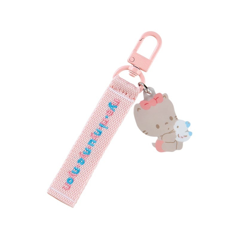 Nya Ni NyuNyeNyon Logo Keychain (Sanrio Character Award Series)