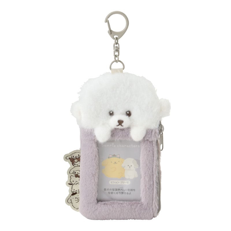Sanrio Characters Bichon Frize Plush ID Card Holder (Always Together Pet Series)