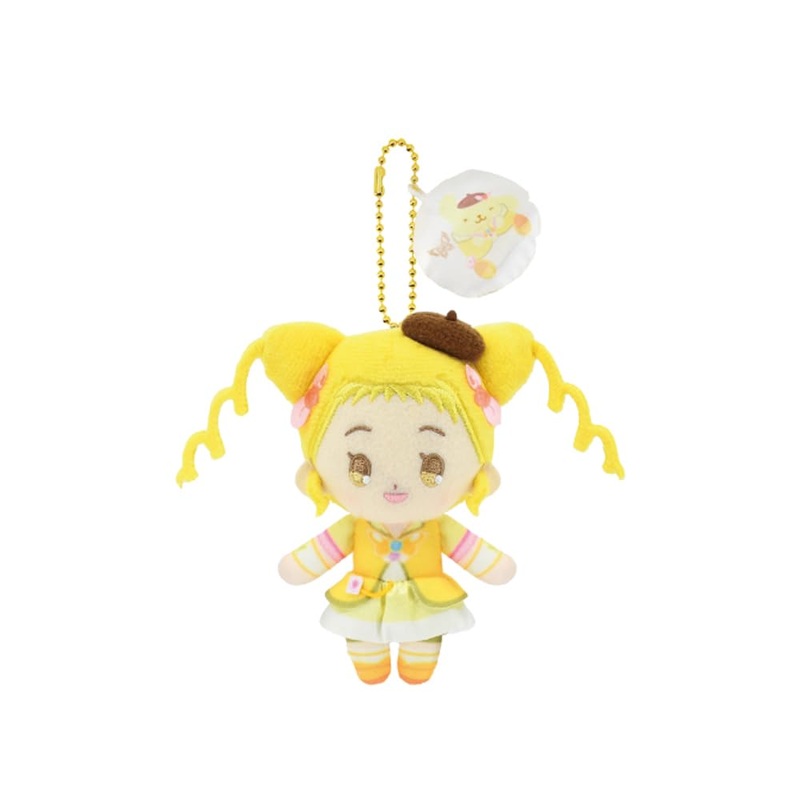Hundreds Purinui Mascot Yes Precure 5 Gogo Sanrio Cure Lemonade Pom Plush