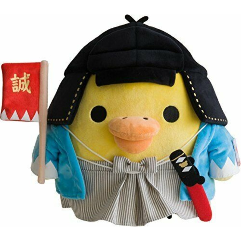 San-x Rilakkuma Shinsengumi Plush Doll Kiiroitori Size M 260mm Stuffed Toy