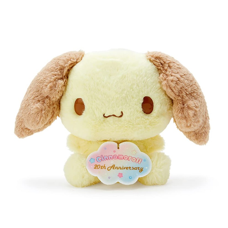 SANRIO Plush Doll Cinnamoroll 20Th Anniversary Life-Sized Chiffon Birthday
