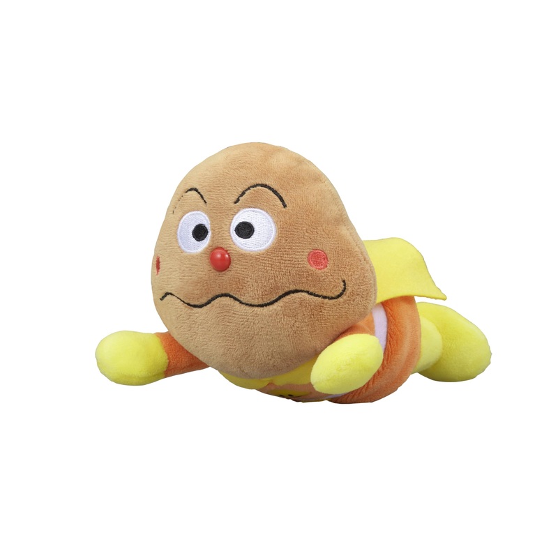 Sega Fave Pretty Beans Jump Pose Curry Panman Toy Collection
