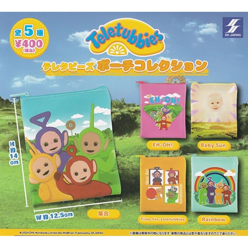 Sk Japan Teletubbies Pouch Collection - Fun & Colorful Storage Solution