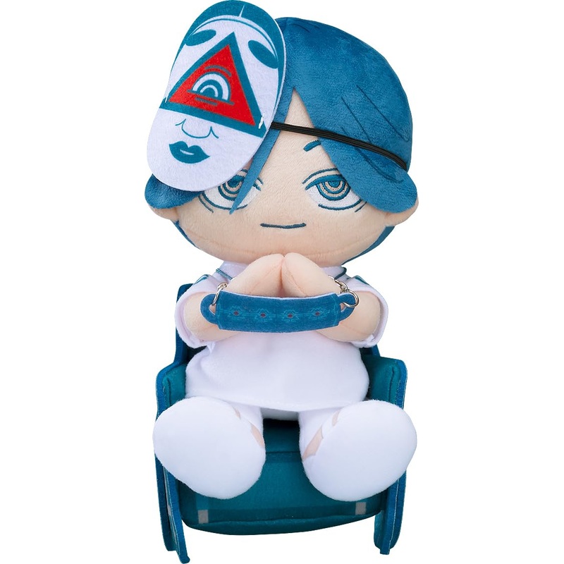 Good Smile Company Urban Legend Mawariya Wataru Plush Toy Collectible