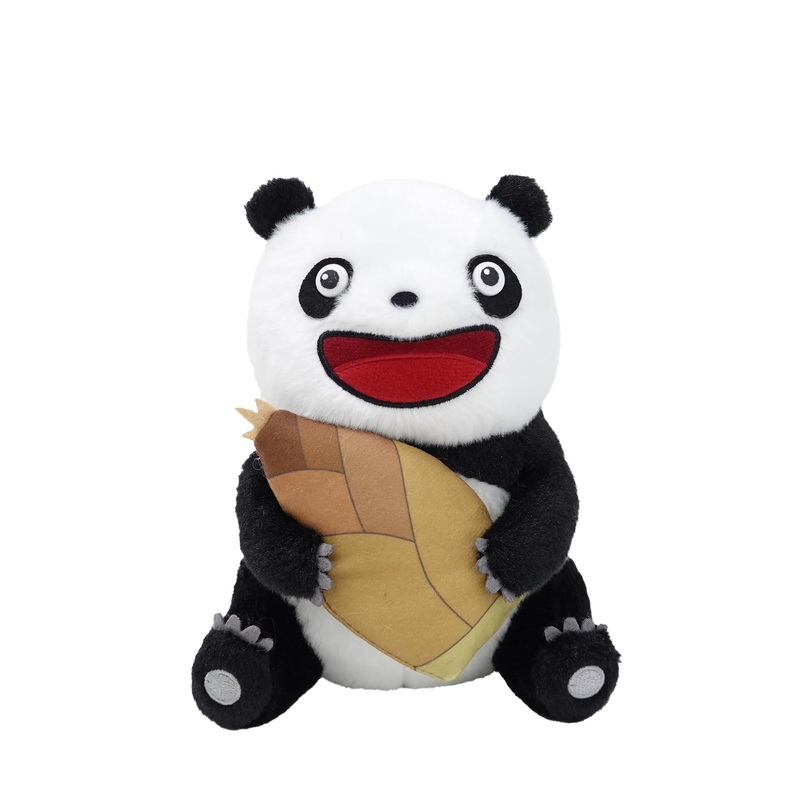 Sun Arrow Pan-Chan Bamboo Shoot Toy K9201 Collectible Plush Doll