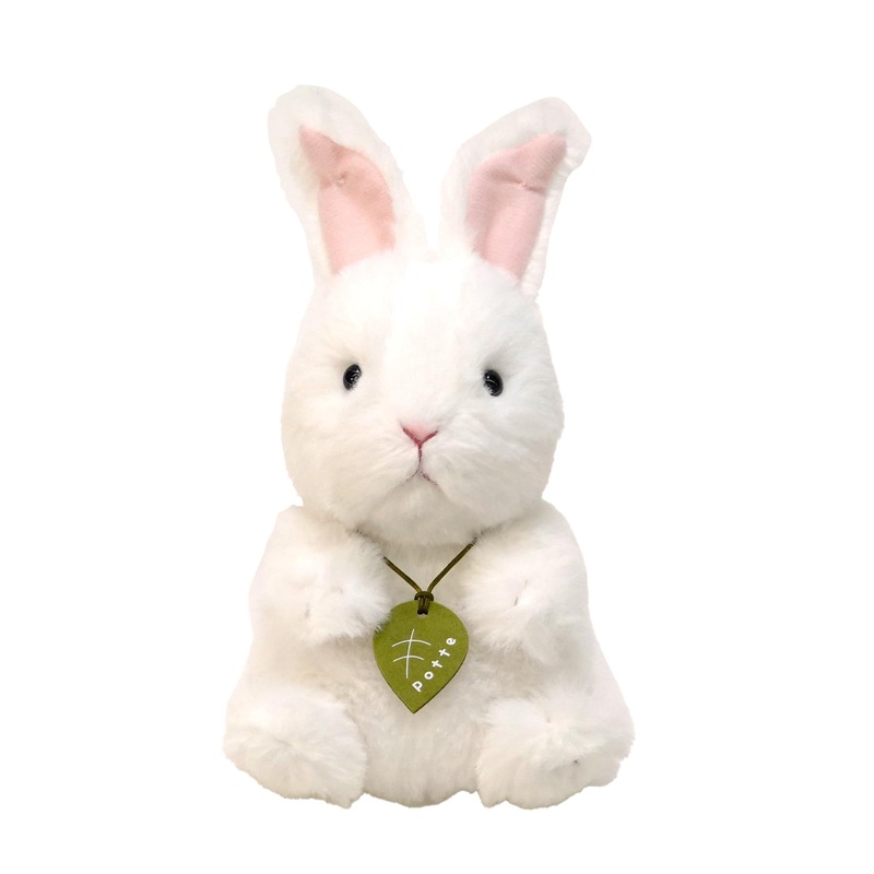 Sun Arrow Potte Angora Rabbit Plush K-9492 16cm x 10cm x 13cm