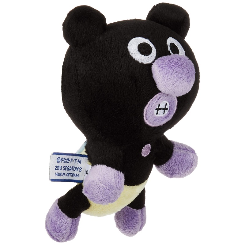 SEGA TOYS Plush Doll Anpanman Pretty Beans S Plus Baby Baikinman Tjn