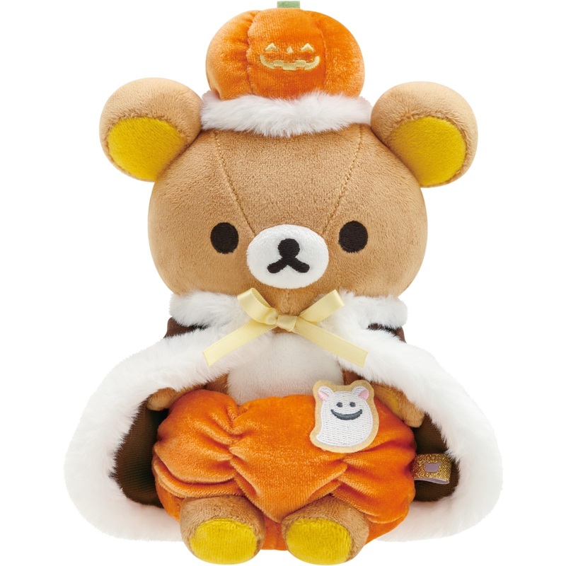 San-X Rilakkuma Magical Pumpkin Halloween Plush Pumpkin King MO15201