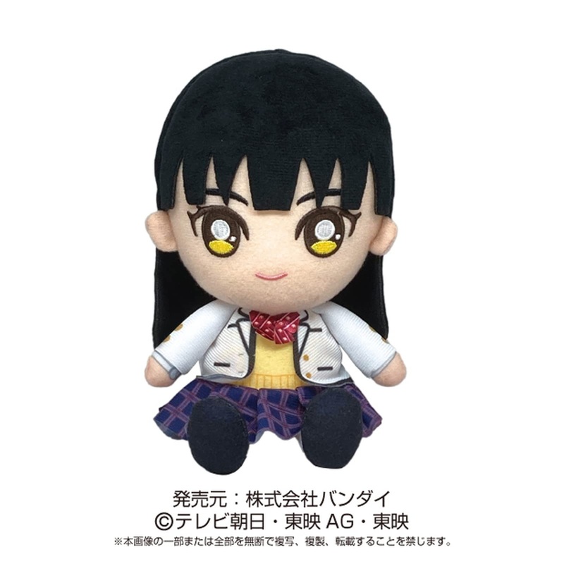Sentai Hero Plushie Series Violent Sentai Don Brothers Haruka Kito