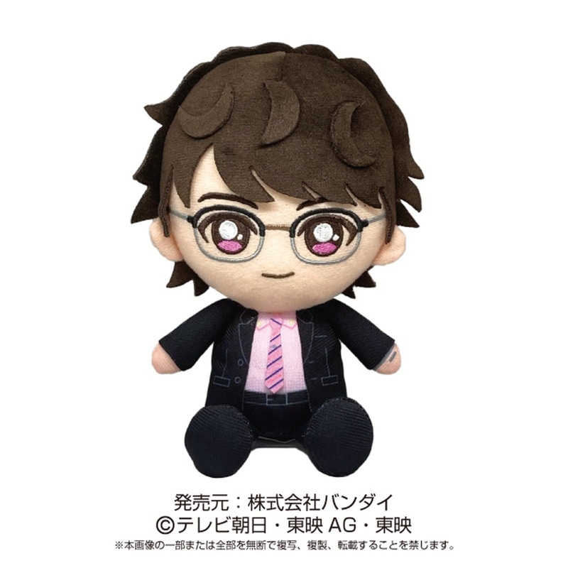 Sentai Hero Plushie Series Violent Sentai Don Brothers Tsuyoshi Kisano