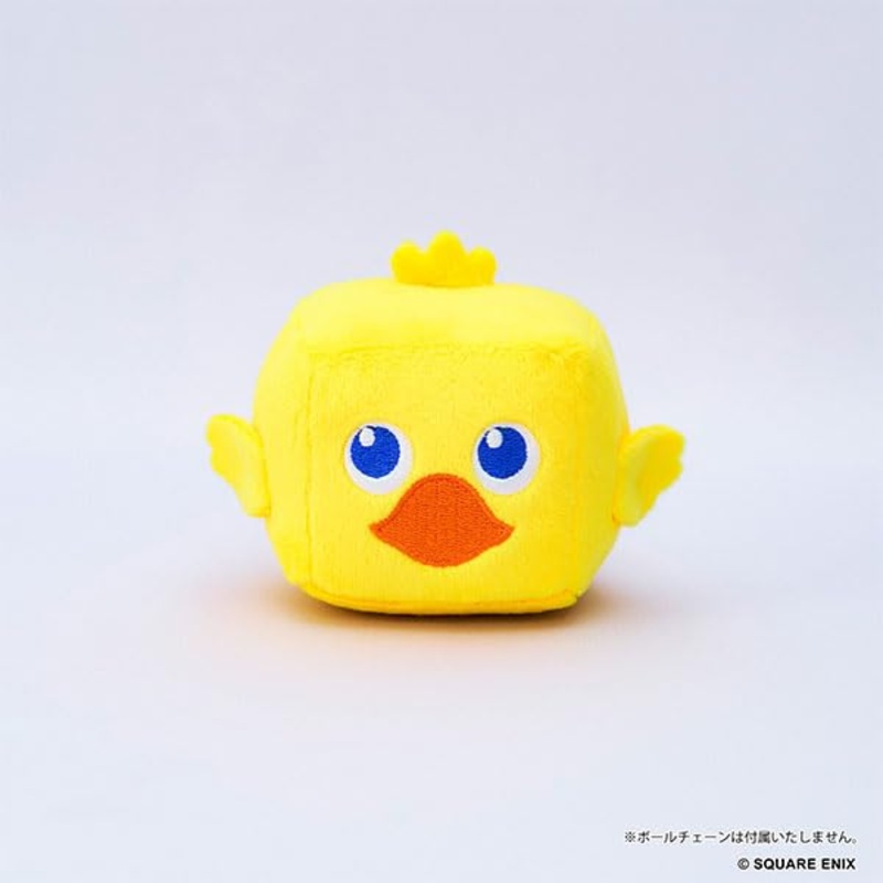 Square Enix Final Fantasy Cube Chocobo Plush S Size - Japan