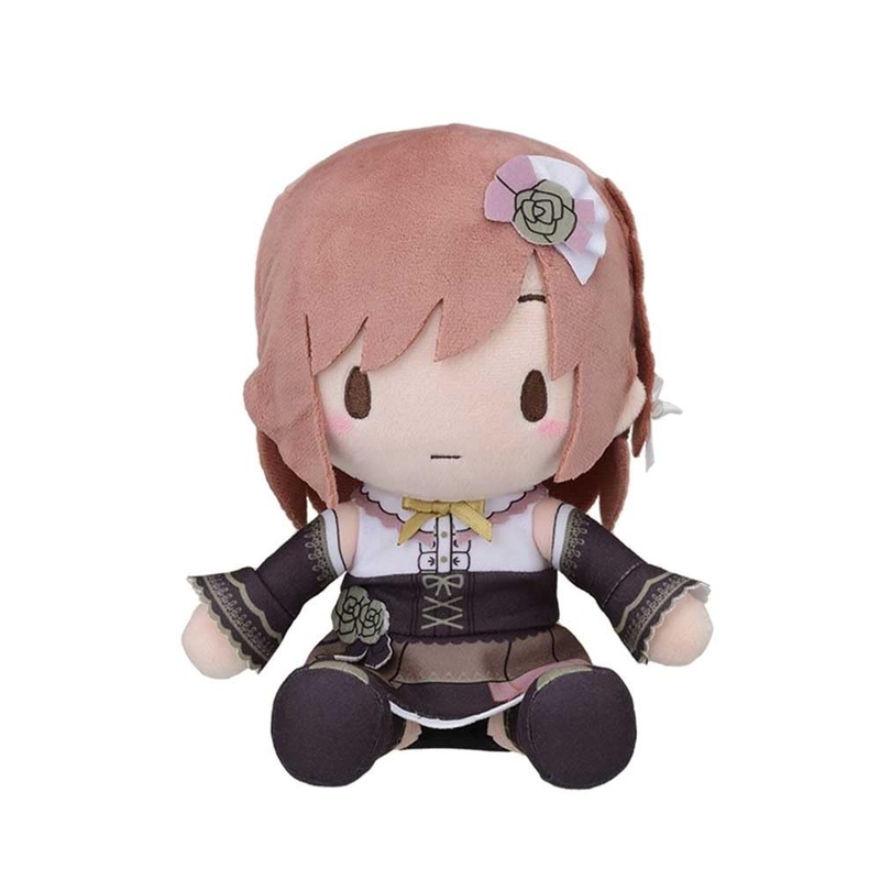 Sega Project Sekai Shinonome Ena Plush Toy Imprisoned Marionette M Size