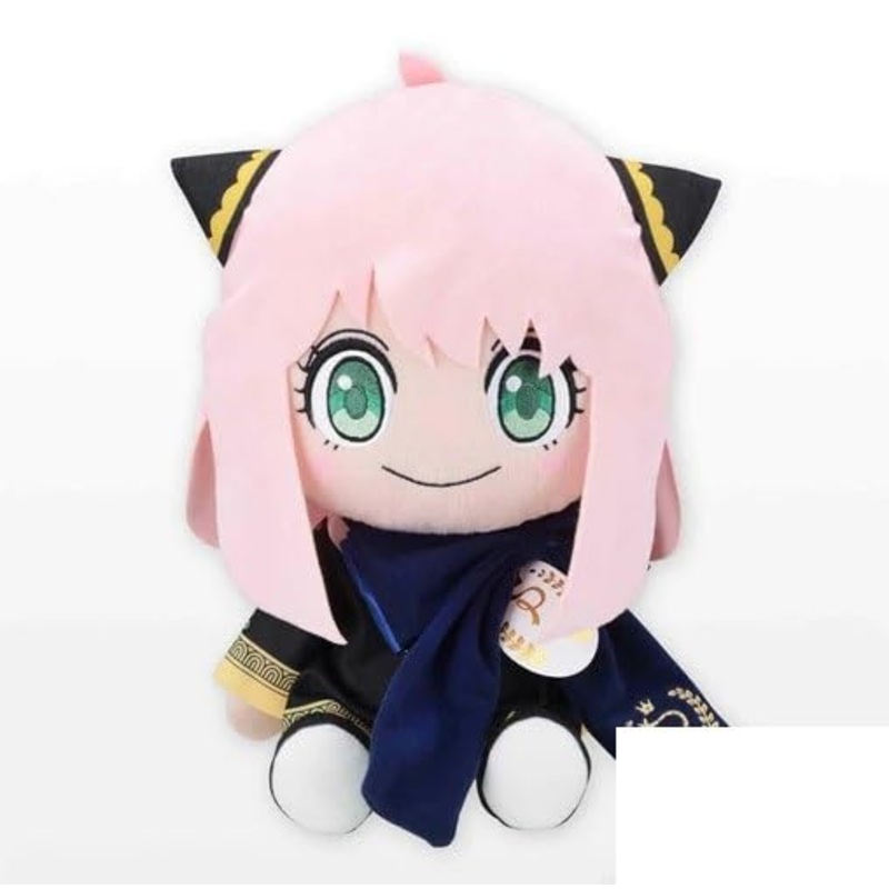 Sega Spy x Family Anya Forger Preciality Special Plush Toy