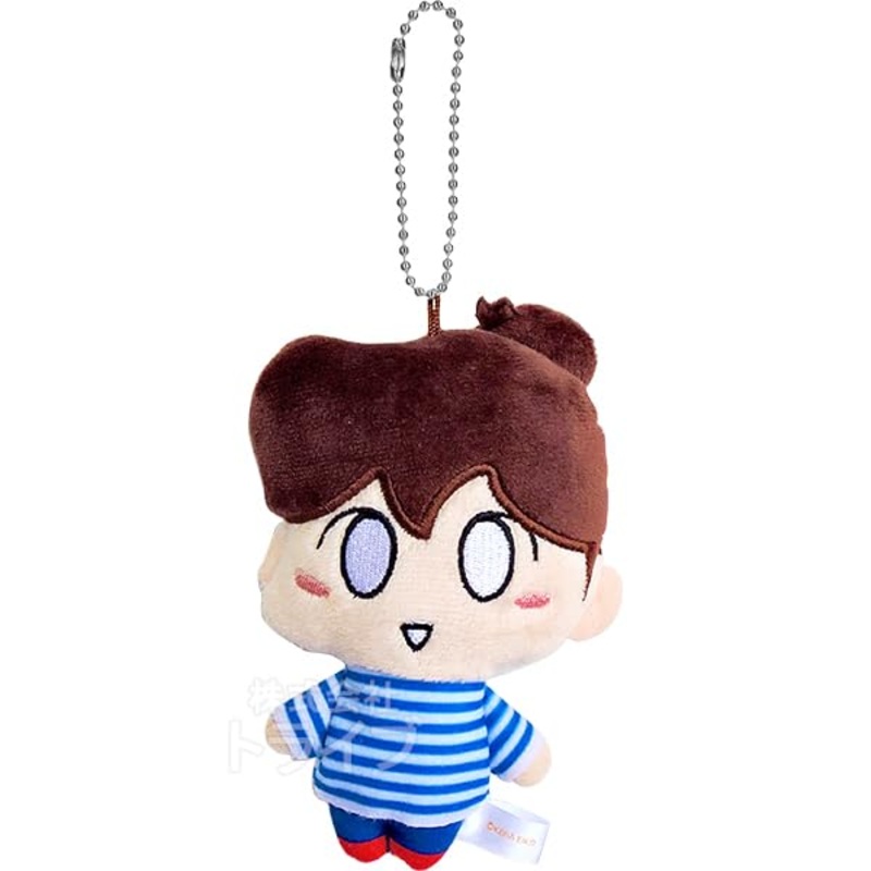 Hundreds Bandai AtashinChi Mikan Plush Official Mascot from Japan