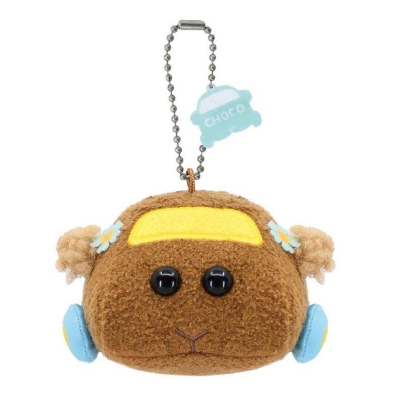 Hundreds Bandai Pui Pui Molcar Molmax Choco Plush Mascot Japan Official