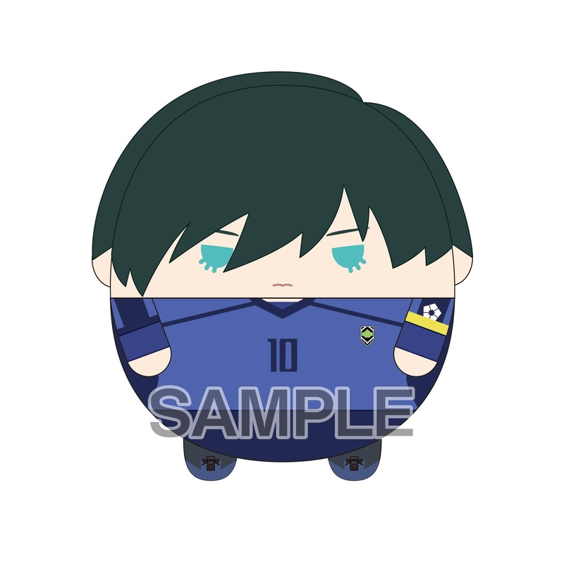 Max Limited Blue Lock Rin Itoshi Plush Mascot Big 4 Japan Official