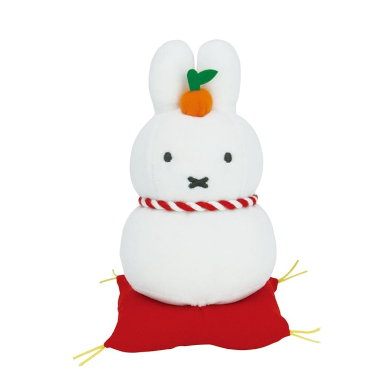 Sekiguchi 8 Bruna Kagamimochi Miffy Plush Toy Collectible