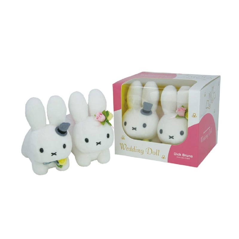 Sekiguchi Bruna Wedding Doll Rabbit 15x18x15cm Plush Toy