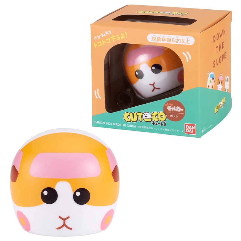 Bandai Cutoco Pui Pui Molcar Potato