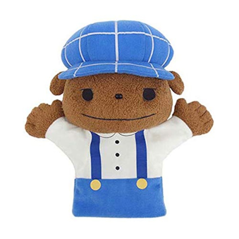 Oshiri Tantei Hand Puppet Brown