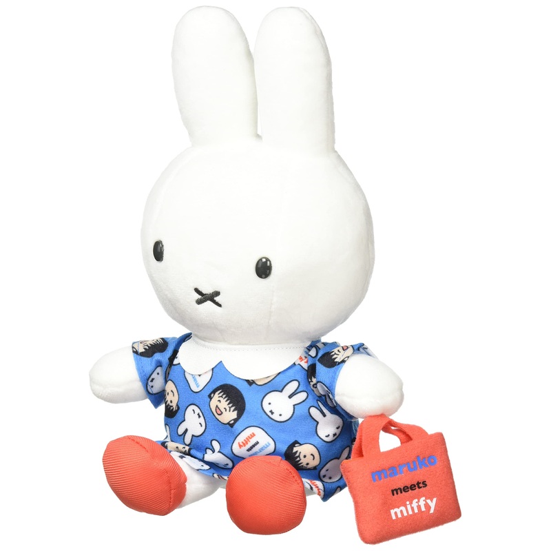 Sekiguchi Maruko & Miffy Stuffed Toy 601325
