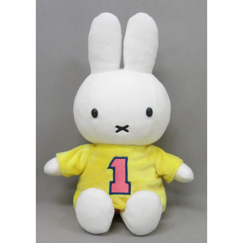 Sekiguchi Miffy Sports Stuffed Toy