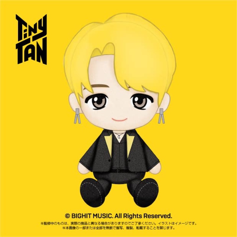 Tinytan Purinui Jimin