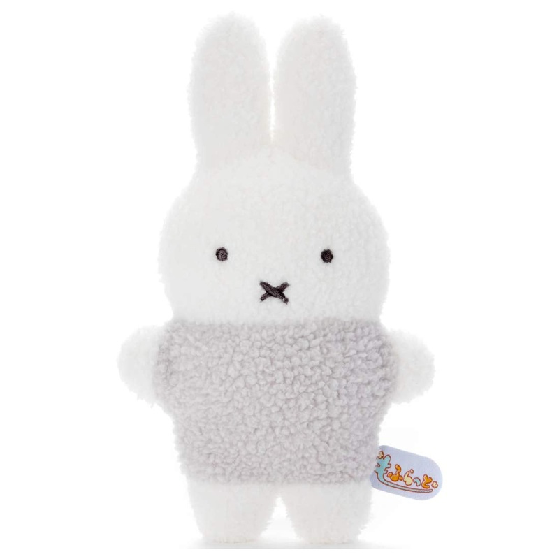 Takara Tomy Arts Bruna Fluffy Plush Miffy Gray Height Approx. 20 Cm