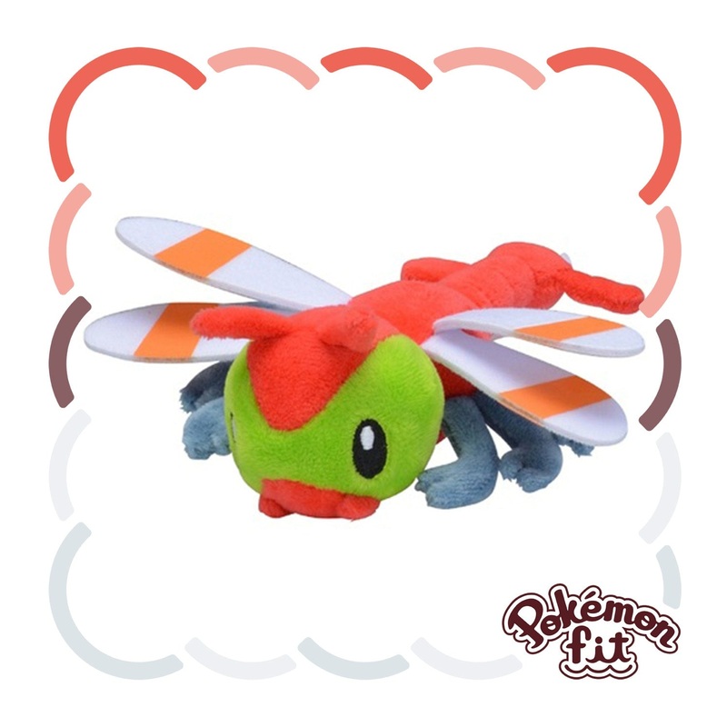 Pokemon Center: 193 Plush Toy - Pokmon Fit Yanma Collectible Plush