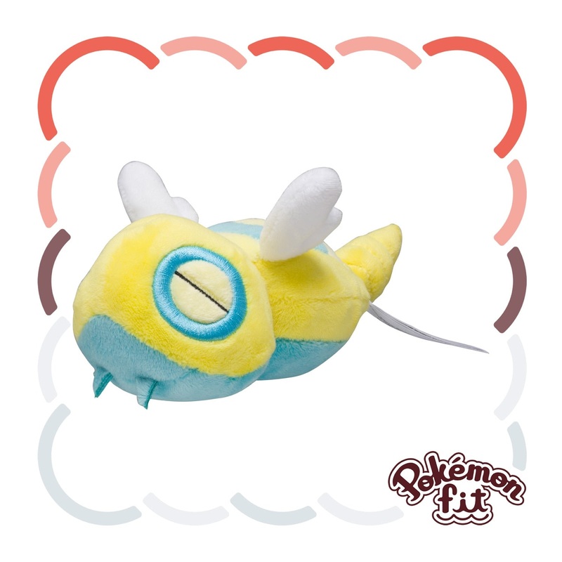 Pokemon Center 206 Plush Toy - Pokmon Fit Nokochi Collectible Plush
